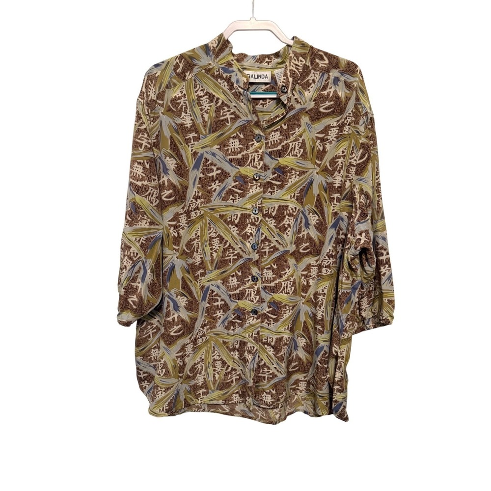 Galinda‎ Vintage 100% Silk Bamboo Calligraphy Print Blouse Brown Green Plus 24W